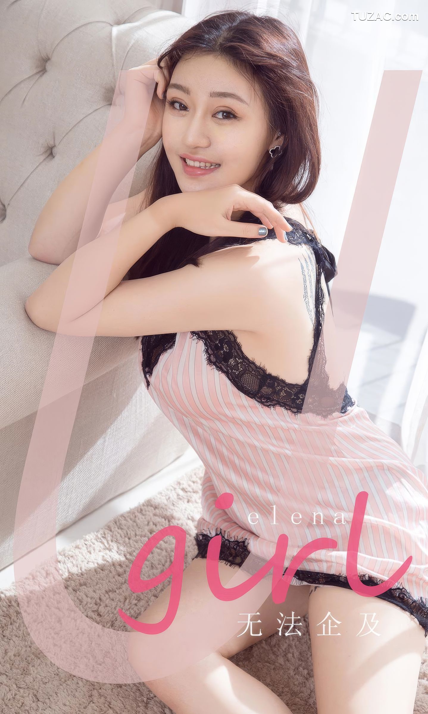 UGirlsApp尤果圈爱尤物-2885-Elena-《无法企及》-2024.06.28