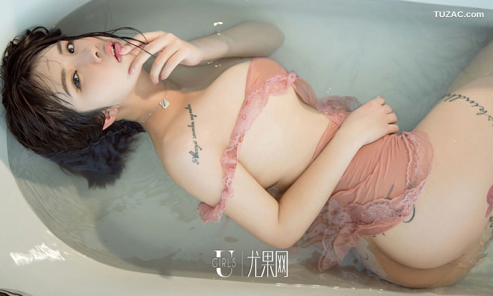UGirlsApp尤果圈爱尤物-666-Jasmine-《不良少女》
