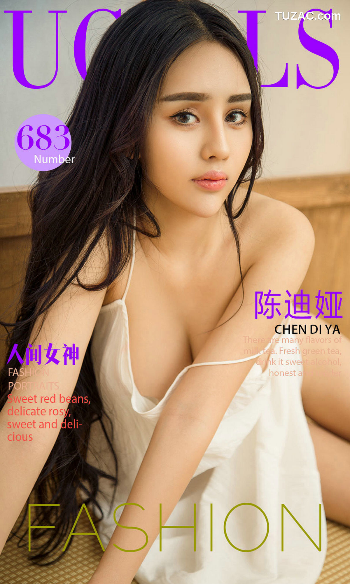 UGirlsApp尤果圈爱尤物-683-陈迪娅-《人间女神》