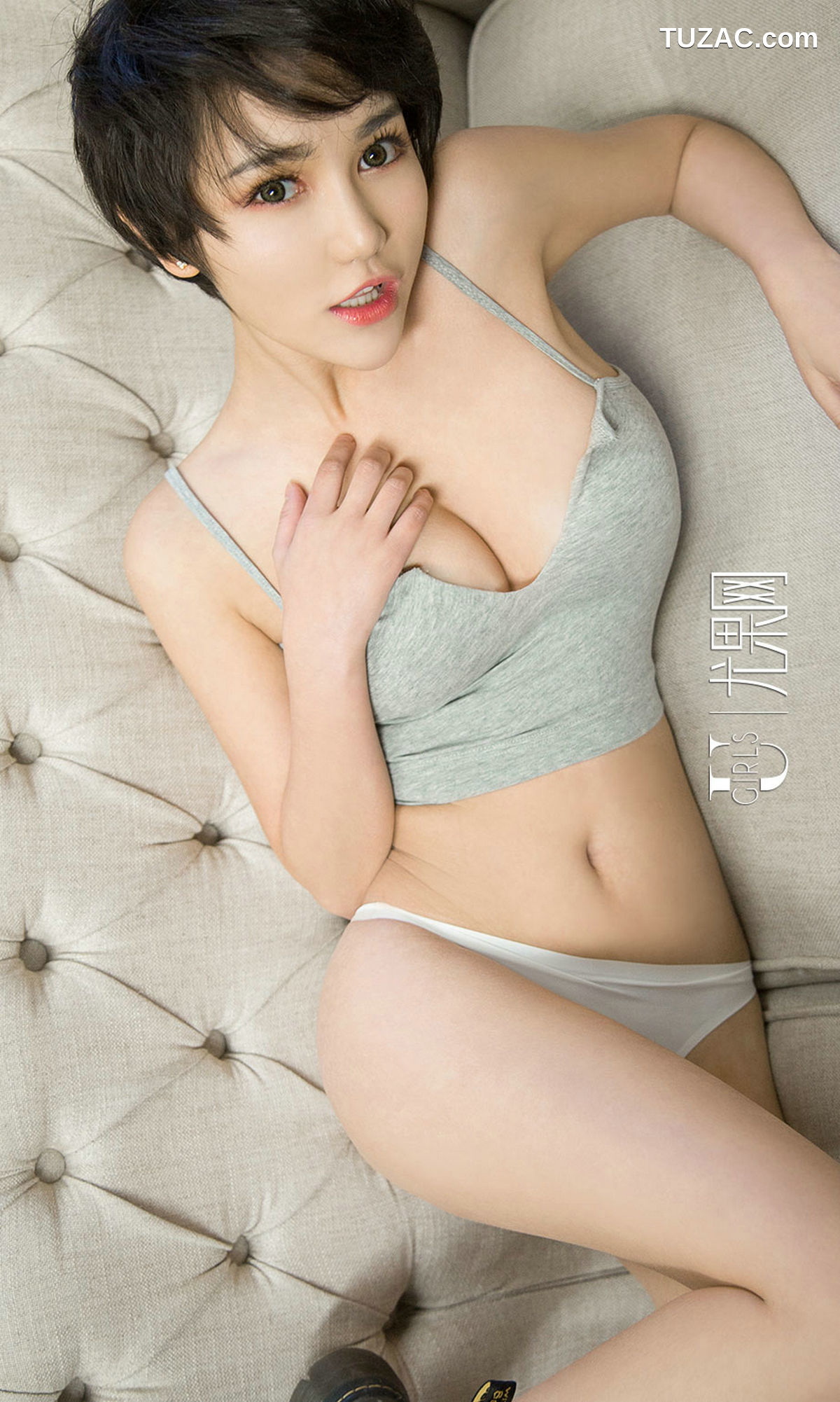 UGirlsApp尤果圈爱尤物-693-小悦悦-《悦色撩人》