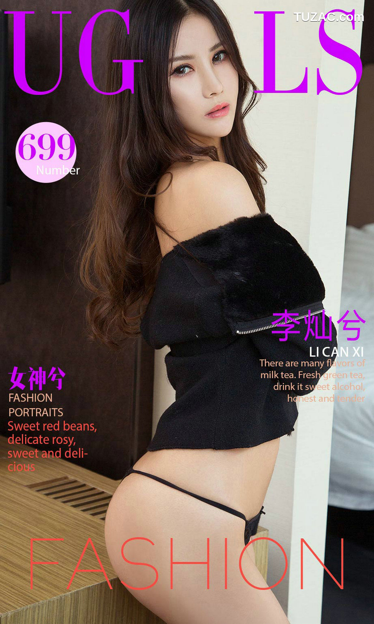 UGirlsApp尤果圈爱尤物-699-李灿兮-《女神兮》