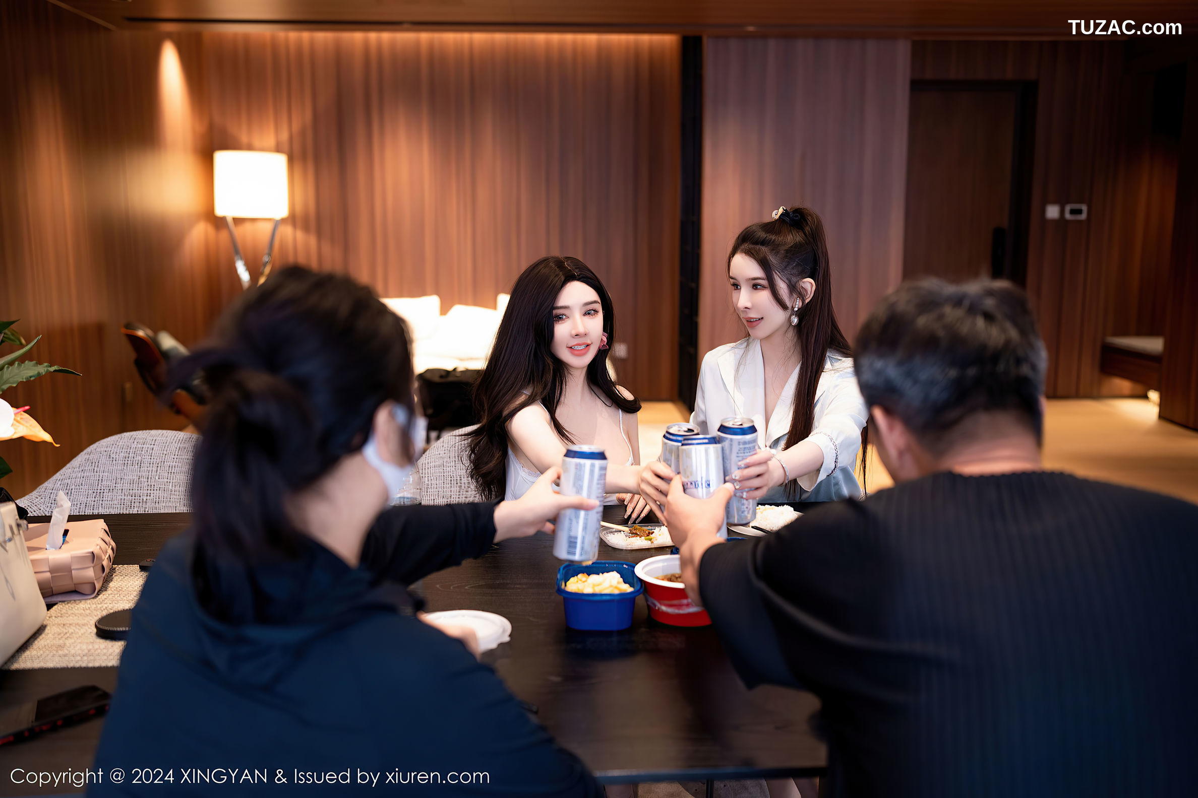 XingYan星颜社-258-潘思沁-李丽莎-家庭聚会换妻大尺度爆乳-2024.07.19