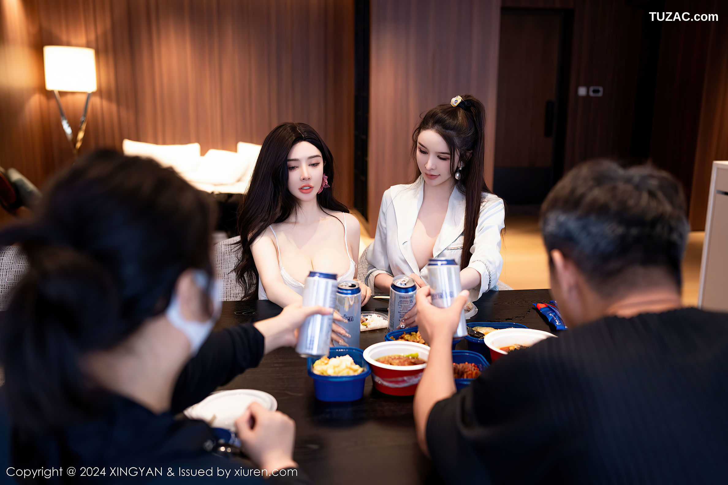 XingYan星颜社-258-潘思沁-李丽莎-家庭聚会换妻大尺度爆乳-2024.07.19