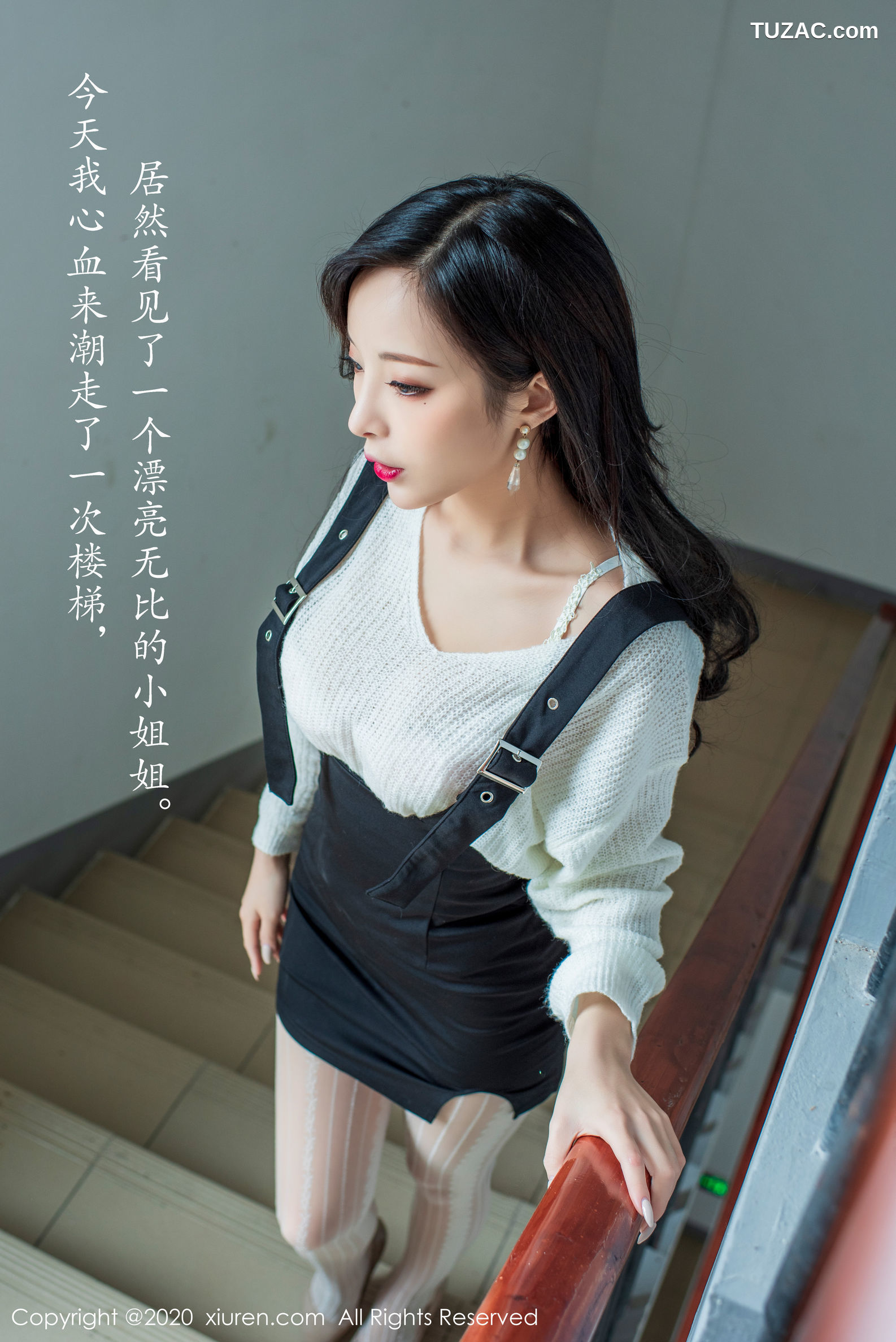 XiuRen秀人网-2143-陈小喵-《白丝小姐姐剧情》-2020.04.10