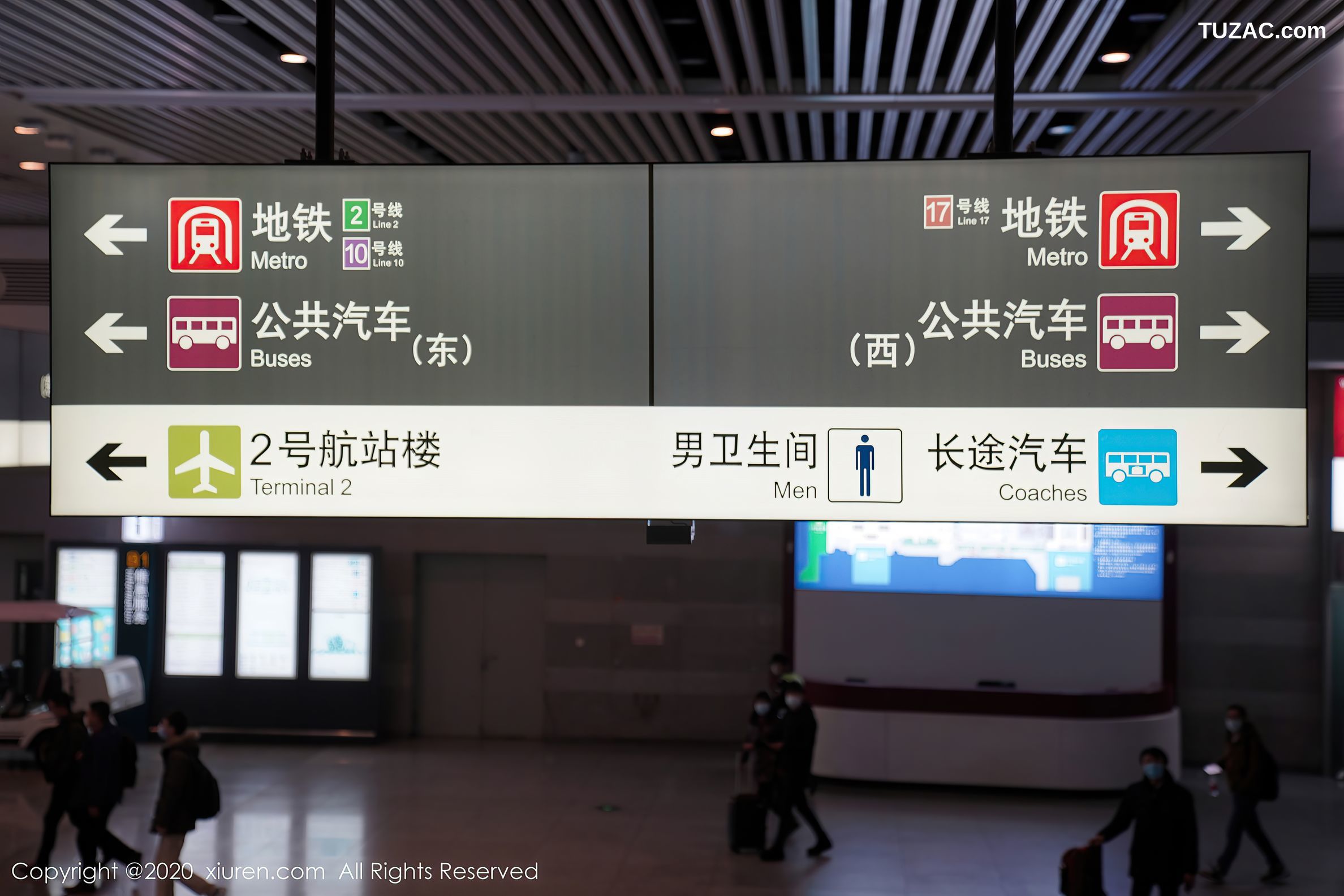 XiuRen秀人网-2961-果儿-葛征-《空姐职业制服主题系列》-2020.12.31