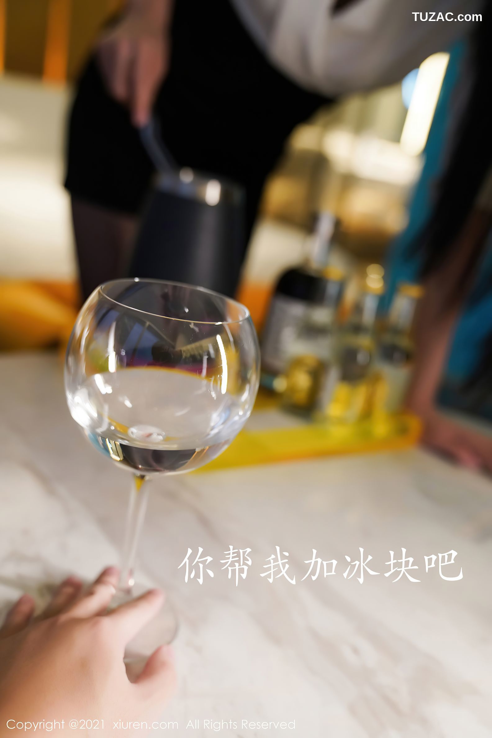 XiuRen秀人网-2980-葛征-《酒店服务员送酒剧情主题系列》-2021.01.07