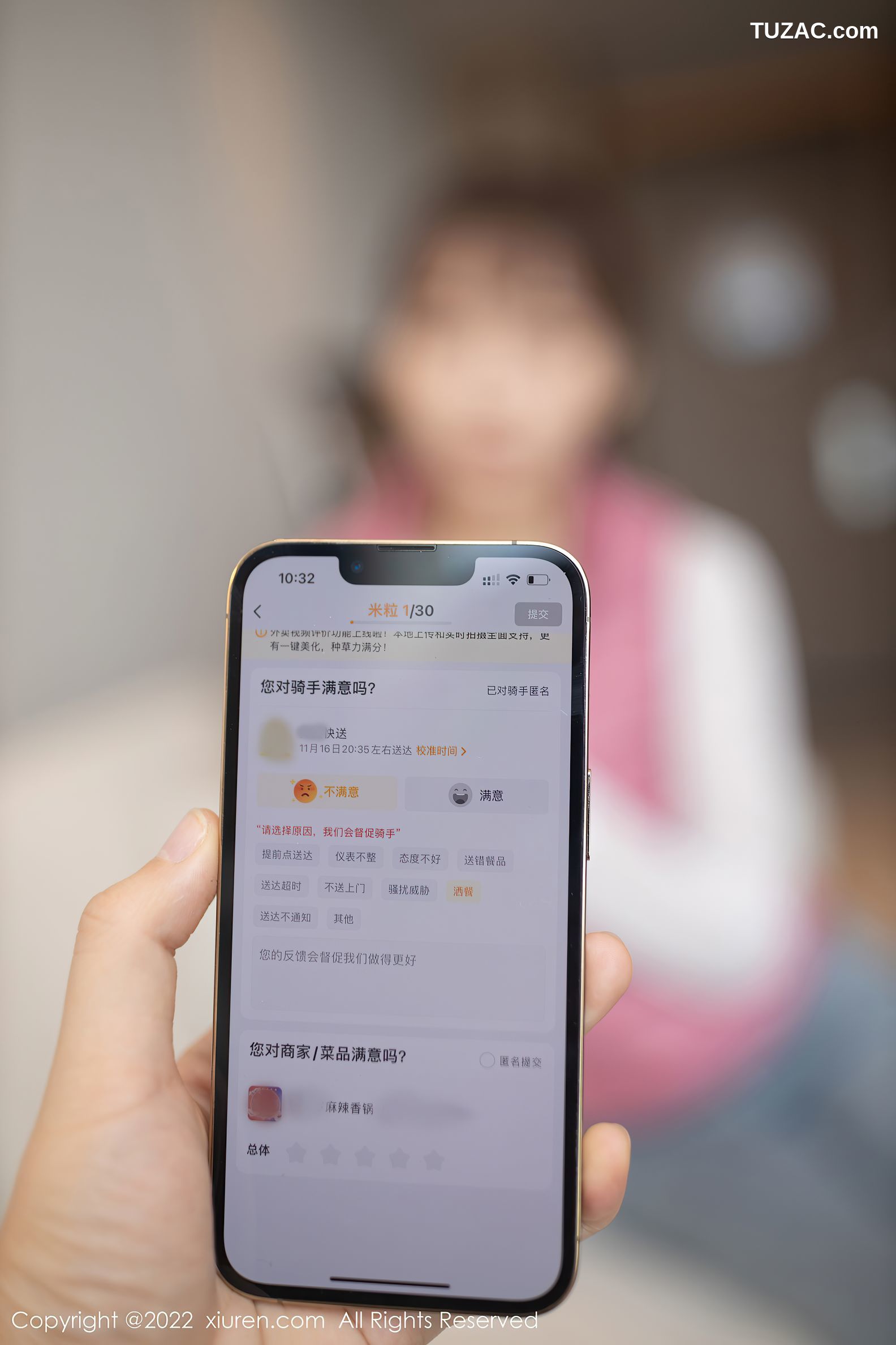 XiuRen秀人网-4493-陆萱萱-角色扮演主题牛仔裤肉丝惹火-2022.01.20