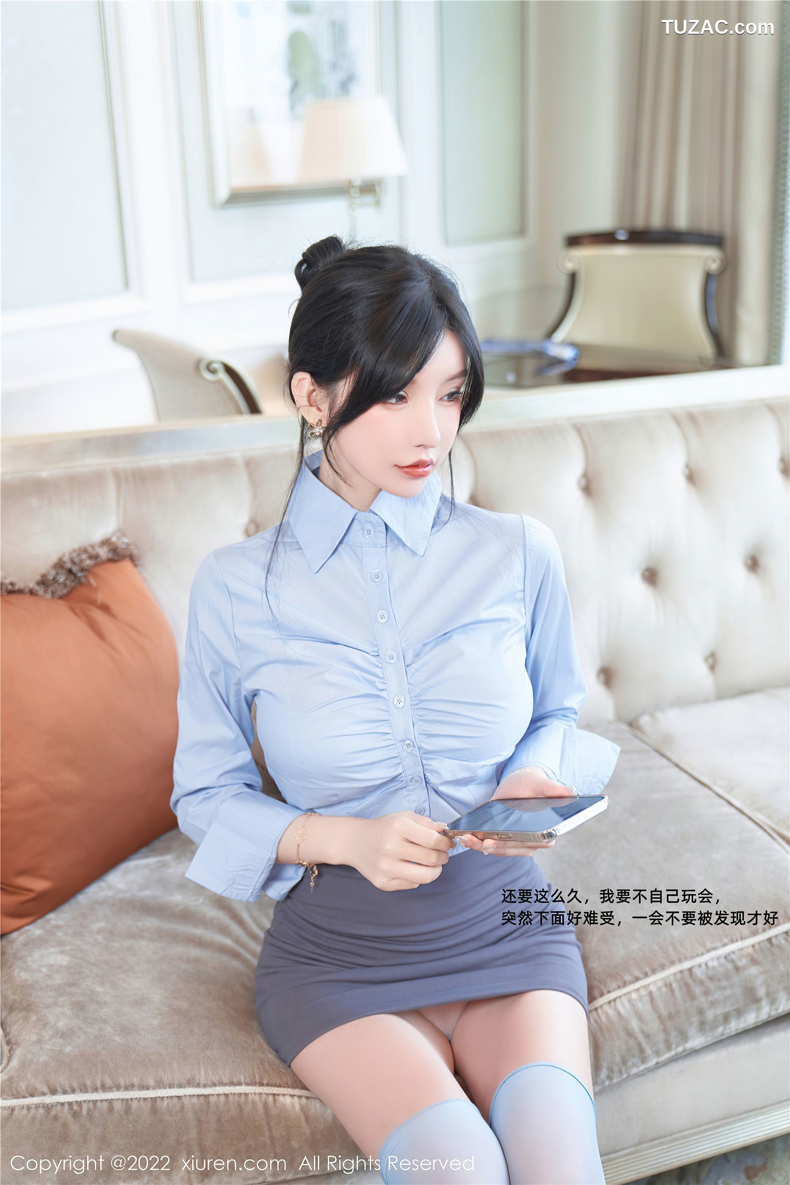 XiuRen-No.5812-周于希-实习女秘书