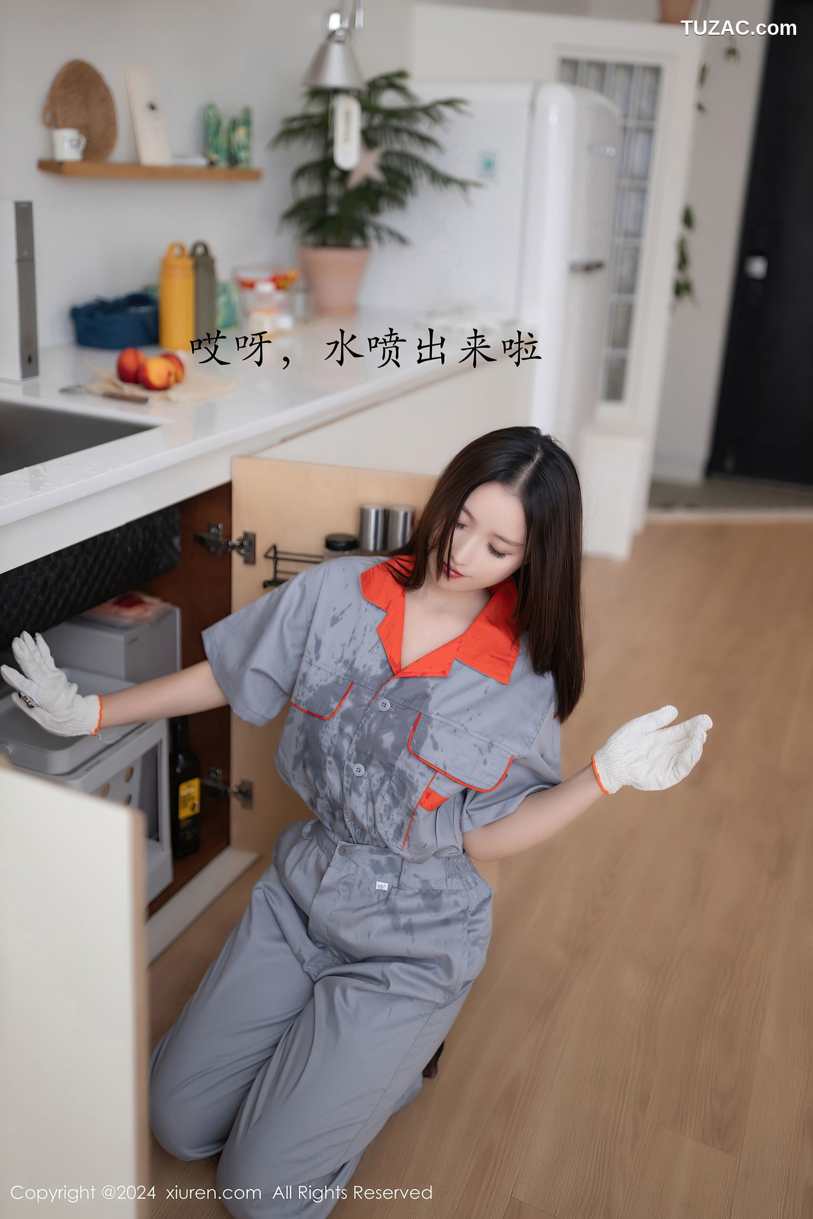 XiuRen秀人网-9207-杏子Yada-女物业灰色工装轻透黑内衣黑丝诱惑-2024.09.25