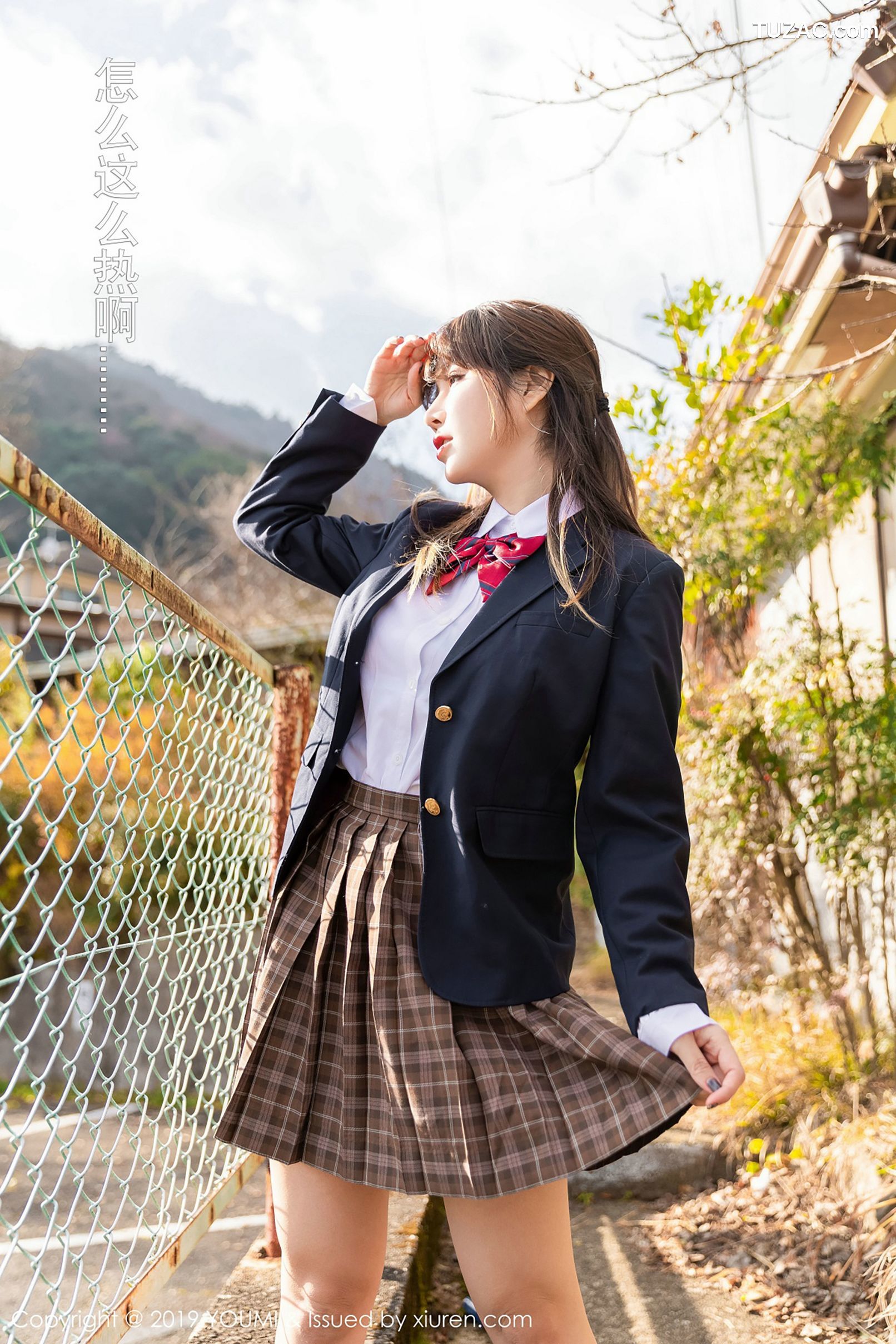 YouMi尤蜜荟-264-王雨纯-《日本校服诱惑》-2019.01.18