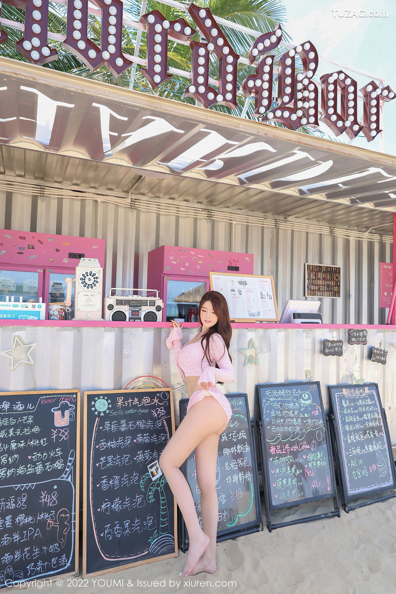 YouMi尤蜜荟-815-小海臀-粉色短衫短裤